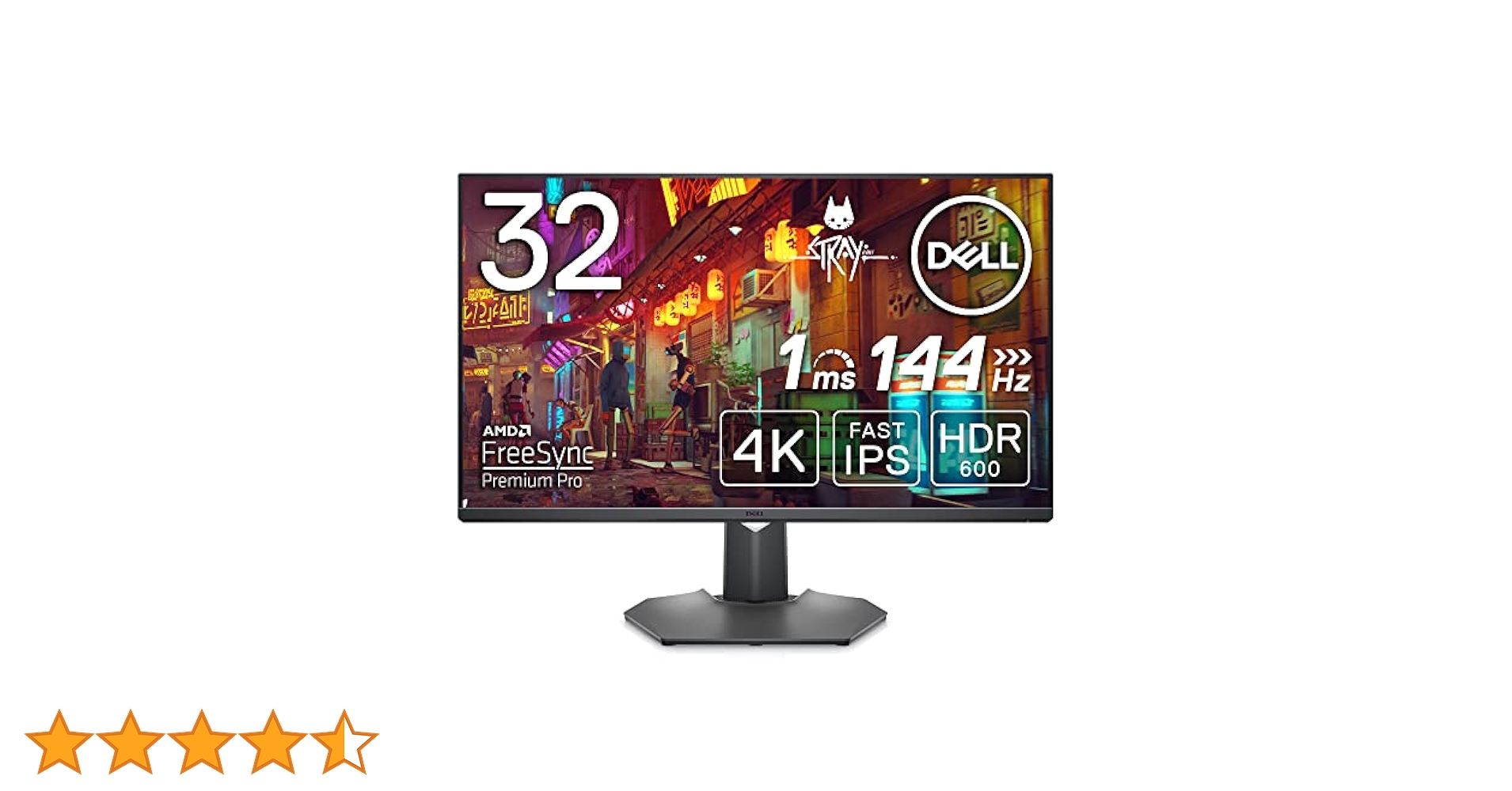 【美品】Dell G3223Q 4Kモニター　32型 144Hz Dell 32 Inch 4K UHD Gaming Monitor (G3223Q) : Computer